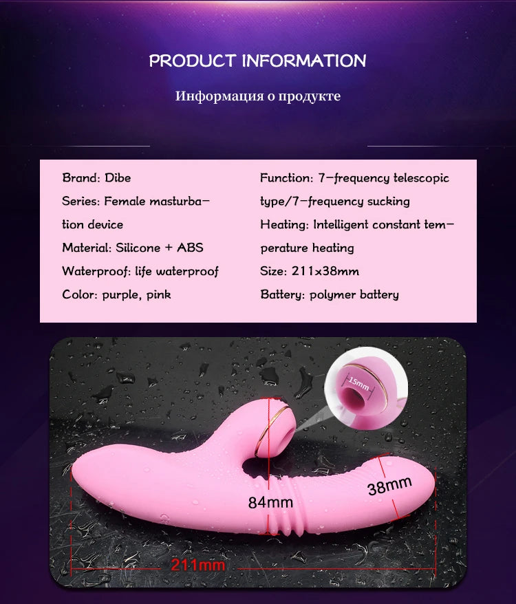 Vibrador succionador calentador con empuje