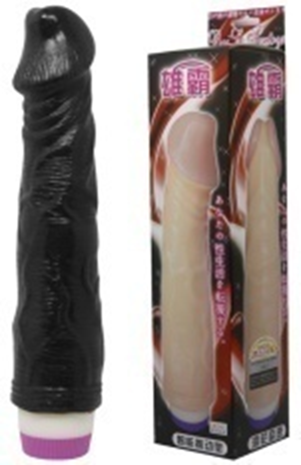 Dildo vibrador realista venoso / 22cms
