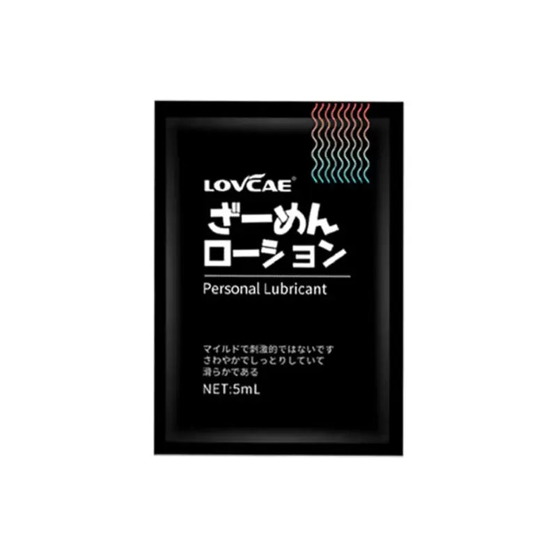 Lubricante Neutro Extreme Sachet 5ML