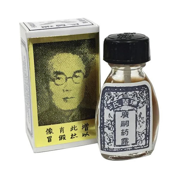 Pincelada China / Retardante masculino / 3ml